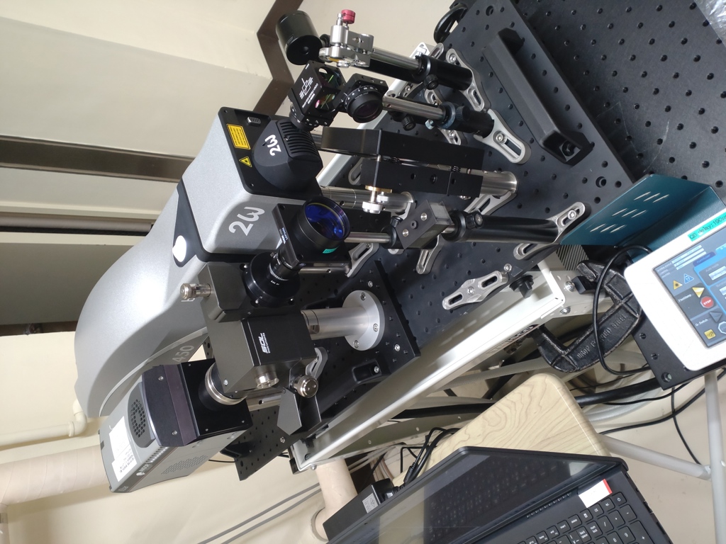 Rubidium transition