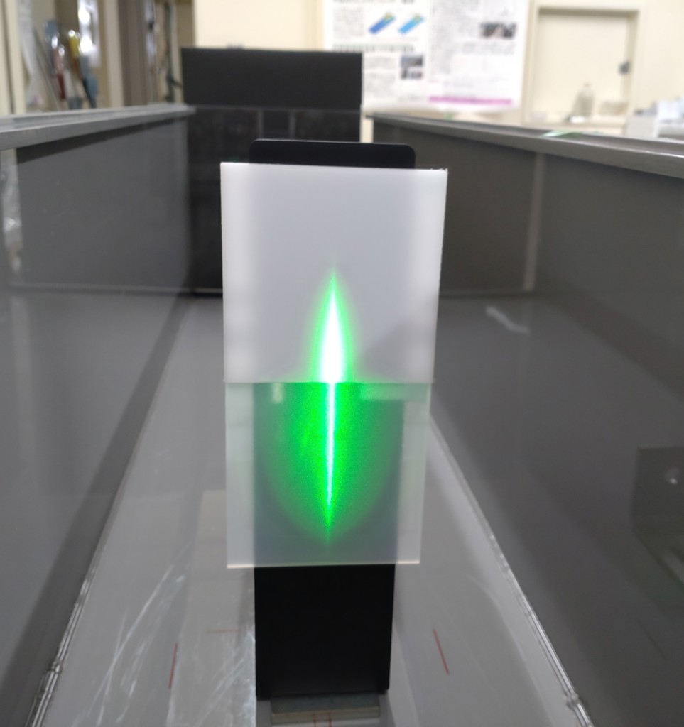 Rubidium transition