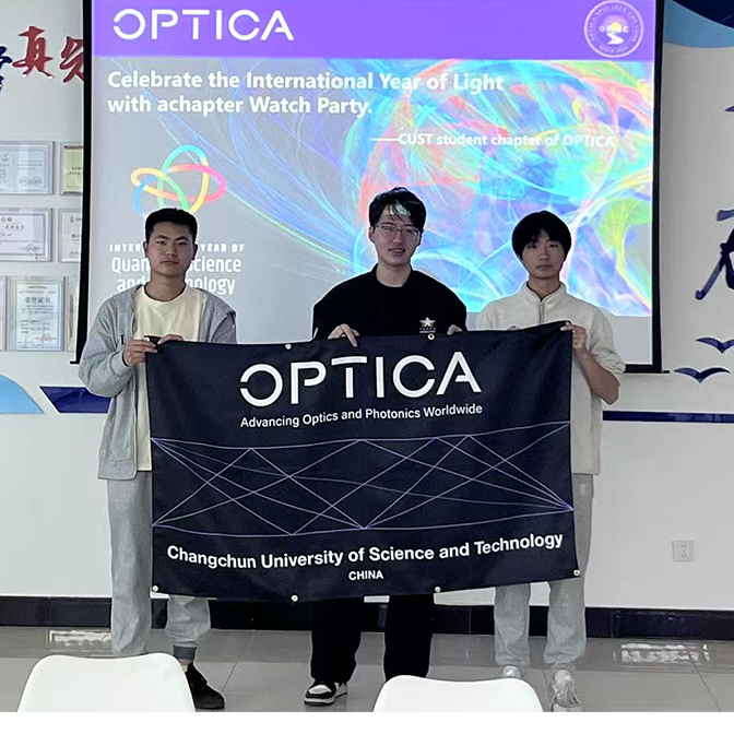 CUST Student Chapter of Optica