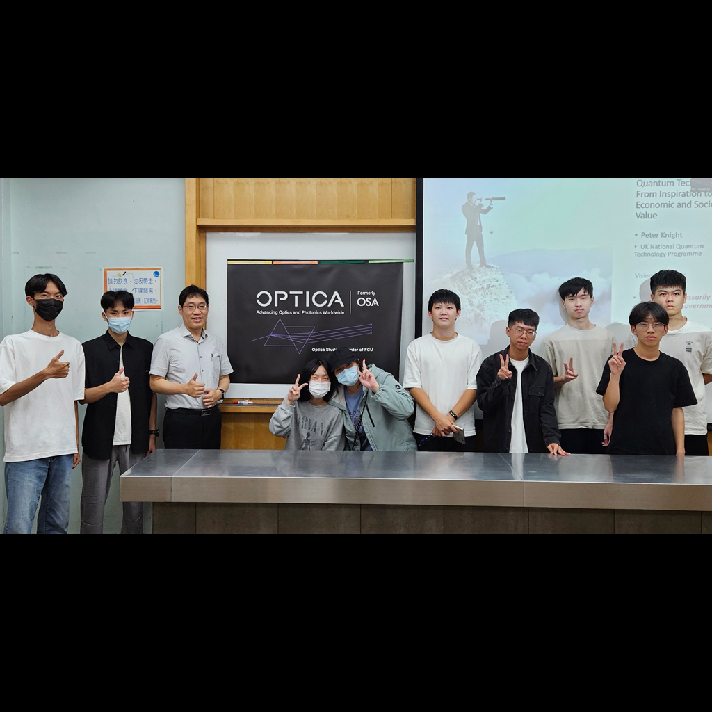 FCU Student Chapter of Optica