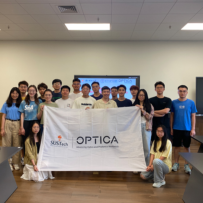 SUSTech Optica Student Chapter